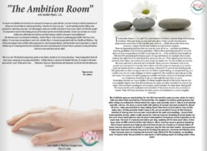 The Ambition Room